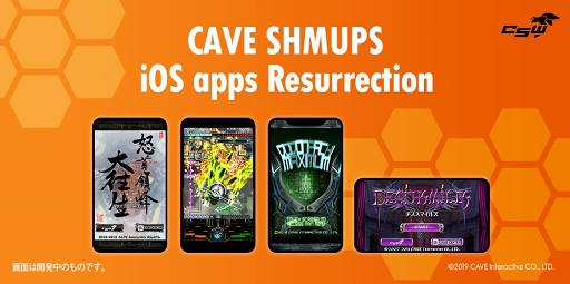 ꡼ No.001Υͥ / ֥ǥޥ륺״ޤॹޥ4ȥ뤬iOS11ʾŬǰڡ