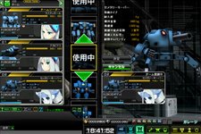 ꡼ No.006 | NHN Japan֥֥饦 ͡ϡȡפȯɽ623Υɦ¥ƥȤ˸ƥ罸ϡ4GamerɼȤ1000̾ʬ