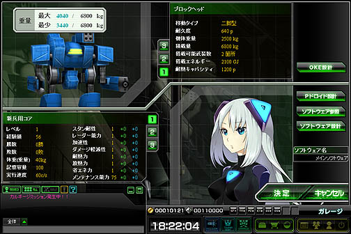 ꡼ No.002 | OBTϡ֥֥饦 ͡ϡȡפϤɤޤǥ͡ϡȤʤΤNHN JapanʹƤꤷݶ⥢ƥꥹȤ褦