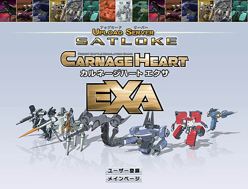 ꡼ No.003 | OBTϡ֥֥饦 ͡ϡȡפϤɤޤǥ͡ϡȤʤΤNHN JapanʹƤꤷݶ⥢ƥꥹȤ褦