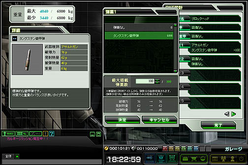 ꡼ No.009 | OBTϡ֥֥饦 ͡ϡȡפϤɤޤǥ͡ϡȤʤΤNHN JapanʹƤꤷݶ⥢ƥꥹȤ褦