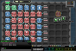 ꡼ No.003 | ϥ󥲡Ρ֥֥饦 ͡ϡȡפΥץ¥ƥȤϡ޶100ߤΥ٥ȳšӥ818Ϥθ