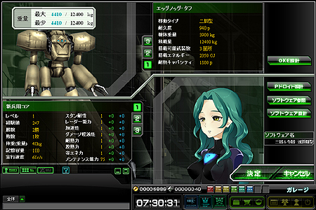 ꡼ No.007 | ϥ󥲡֥֥饦 ͡ϡȡפӥȡPɥɤɲá󥬥ʤɤ30ΤOKE