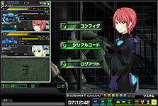 ꡼ No.008 | ϥ󥲡֥֥饦 ͡ϡȡפӥȡPɥɤɲá󥬥ʤɤ30ΤOKE