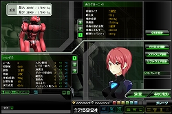 ꡼ No.001 | ֥֥饦 ͡ϡȡספΣХɥɡTYPE-פɲ