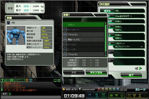 ꡼ No.005 | ֥֥饦 ͡ϡȡץץ쥤ݡȡȥ꡼եãɤ𤦺ʤ¤Ͻ鿴ԤˤäƤĤ