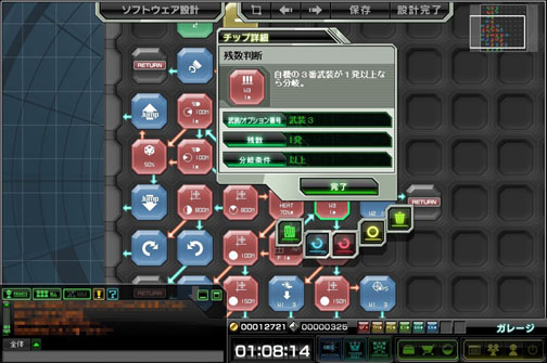 ꡼ No.006 | ֥֥饦 ͡ϡȡץץ쥤ݡȡȥ꡼եãɤ𤦺ʤ¤Ͻ鿴ԤˤäƤĤ