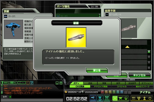 ꡼ No.008 | ֥֥饦 ͡ϡȡץץ쥤ݡȡȥ꡼եãɤ𤦺ʤ¤Ͻ鿴ԤˤäƤĤ