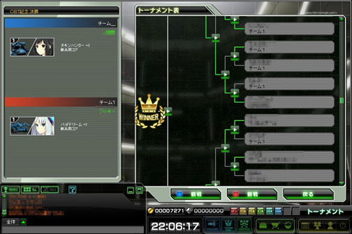 ꡼ No.009 | ֥֥饦 ͡ϡȡץץ쥤ݡȡȥ꡼եãɤ𤦺ʤ¤Ͻ鿴ԤˤäƤĤ