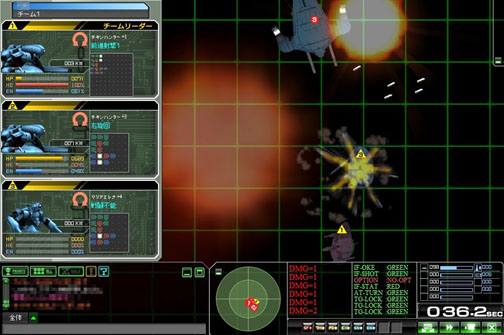 ꡼ No.012 | ֥֥饦 ͡ϡȡץץ쥤ݡȡȥ꡼եãɤ𤦺ʤ¤Ͻ鿴ԤˤäƤĤ