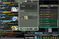 ꡼ No.016 | ֥֥饦 ͡ϡȡץץ쥤ݡȡȥ꡼եãɤ𤦺ʤ¤Ͻ鿴ԤˤäƤĤ