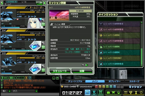 ꡼ No.019 | ֥֥饦 ͡ϡȡץץ쥤ݡȡȥ꡼եãɤ𤦺ʤ¤Ͻ鿴ԤˤäƤĤ