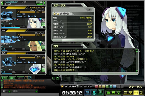 ꡼ No.021 | ֥֥饦 ͡ϡȡץץ쥤ݡȡȥ꡼եãɤ𤦺ʤ¤Ͻ鿴ԤˤäƤĤ