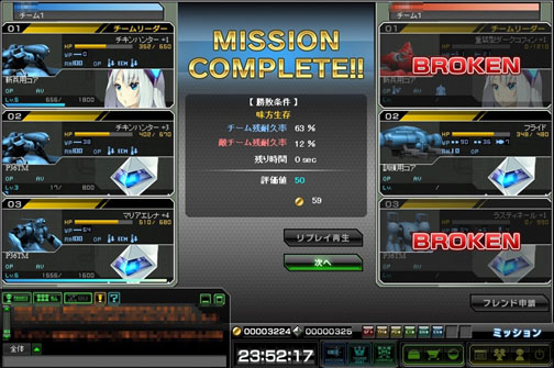 ꡼ No.025 | ֥֥饦 ͡ϡȡץץ쥤ݡȡȥ꡼եãɤ𤦺ʤ¤Ͻ鿴ԤˤäƤĤ