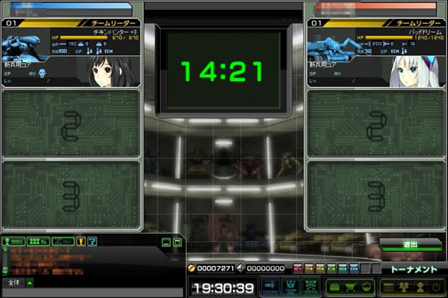 ꡼ No.026 | ֥֥饦 ͡ϡȡץץ쥤ݡȡȥ꡼եãɤ𤦺ʤ¤Ͻ鿴ԤˤäƤĤ