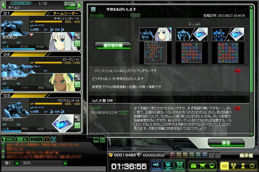 ꡼ No.028 | ֥֥饦 ͡ϡȡץץ쥤ݡȡȥ꡼եãɤ𤦺ʤ¤Ͻ鿴ԤˤäƤĤ