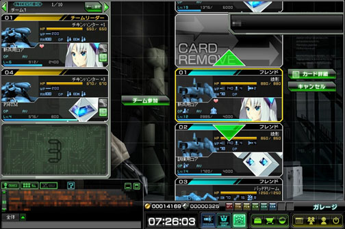 ꡼ No.029 | ֥֥饦 ͡ϡȡץץ쥤ݡȡȥ꡼եãɤ𤦺ʤ¤Ͻ鿴ԤˤäƤĤ