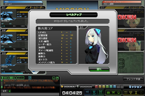 ꡼ No.031 | ֥֥饦 ͡ϡȡץץ쥤ݡȡȥ꡼եãɤ𤦺ʤ¤Ͻ鿴ԤˤäƤĤ