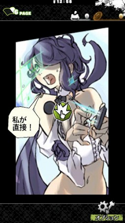 ꡼ No.004 | Imaginary Range