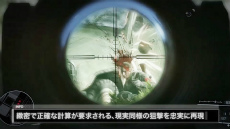 ꡼ No.004Υͥ / ֥ʥѡ ȥꥢ2סCryENGINE3ܤˤäƿʲեå⥷ƥҲ𤹤ࡼӡ