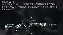 ꡼ No.008 | ֥ʥѡ ȥꥢ2פǡ֥ޥץ쥤䡼ѥåפۿ