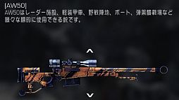 ꡼ No.009 | ֥ʥѡ ȥꥢ2פǡ֥ޥץ쥤䡼ѥåפۿ