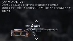 ꡼ No.010 | ֥ʥѡ ȥꥢ2פǡ֥ޥץ쥤䡼ѥåפۿ