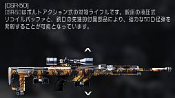 ꡼ No.011 | ֥ʥѡ ȥꥢ2פǡ֥ޥץ쥤䡼ѥåפۿ