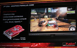 ꡼ No.009 | AMDGPUSouthern Islandsפ2011ǯ4Ⱦ˻ԾǤϡּ奰եåƥפѤ