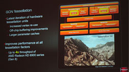 画像集#018のサムネイル/AMD，新世代ハイエンドGPU「Radeon HD 7970」を発表——Southern Island世代のGPUアーキテクチャを整理する