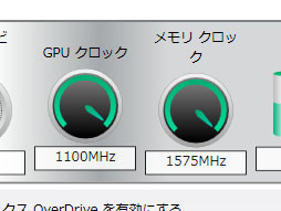꡼ No.004 | Radeon HD 7970ӥ塼ʸԡˡOCPCIe 3.02.0ӡZeroCoreεư顤ǧ
