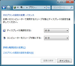 ꡼ No.010 | Radeon HD 7970ӥ塼ʸԡˡOCPCIe 3.02.0ӡZeroCoreεư顤ǧ