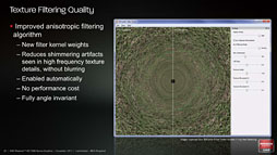 ꡼ No.018 | Radeon HD 7970פǤϥᥬƥGPU졼󤬲ǽ&#033;&#063; GPUԥ塼ƥ󥰸ιפǥץ쥤å