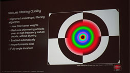 ꡼ No.019 | Radeon HD 7970פǤϥᥬƥGPU졼󤬲ǽ&#033;&#063; GPUԥ塼ƥ󥰸ιפǥץ쥤å