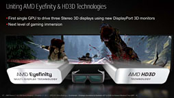 ꡼ No.020 | Radeon HD 7970פǤϥᥬƥGPU졼󤬲ǽ&#033;&#063; GPUԥ塼ƥ󥰸ιפǥץ쥤å