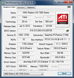 ꡼ No.048 | Radeon HD 7950ץӥ塼ǽȾϤΥХ󥹤ͥ