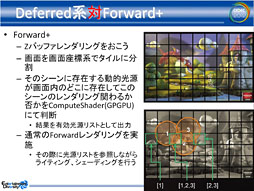 ꡼ No.005 | ֥ൡؤκŬRadeonؤκŬפλ夬&#033;&#063; AMDʹ֥ؤΤʤϡ 