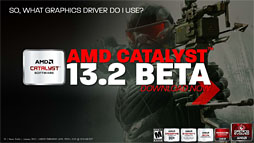 ꡼ No.014 | ֥ൡؤκŬRadeonؤκŬפλ夬&#033;&#063; AMDʹ֥ؤΤʤϡ 