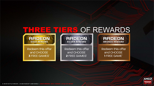 Radeonを買うと，年末商戦期に登場するビッグタイトルが無料でもらえる&#033;&#063; AMD，新しい販促キャンペーンを世界市場向けに発表