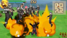 ꡼ No.027 | NARUTO-ʥ-  ʥƥåȥѥȡפΥץ쥤֥륭饯ˡߥʥȡפ֡ȶǡɡץС