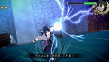 ꡼ No.038 | NARUTO-ʥ-  ʥƥåȥѥȡפΥץ쥤֥륭饯ˡߥʥȡפ֡ȶǡɡץС