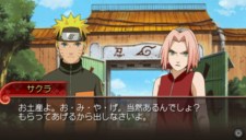 ꡼ No.041 | NARUTO-ʥ-  ʥƥåȥѥȡפΥץ쥤֥륭饯ˡߥʥȡפ֡ȶǡɡץС