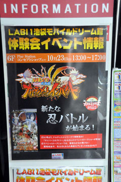 ꡼ No.001 | Сͥȥġξ λ᤬ȤޤԥɤȤо졣NARUTOݥʥȡ  ʥƥåȥѥȡץȡ祦