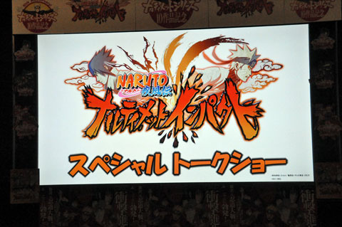 ꡼ No.002 | Сͥȥġξ λ᤬ȤޤԥɤȤо졣NARUTOݥʥȡ  ʥƥåȥѥȡץȡ祦