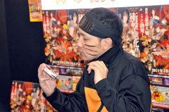 ꡼ No.004Υͥ / Сͥȥġξ λ᤬ȤޤԥɤȤо졣NARUTOݥʥȡ  ʥƥåȥѥȡץȡ祦