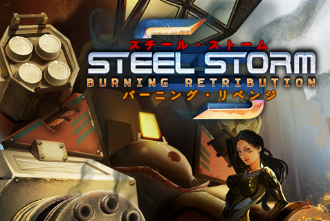���������꡼ No.001�Υ���ͥ������ / PLAYISM��PC����STG��STEEL STORM�����ܸ��Ǥ��ۿ��򳫻�