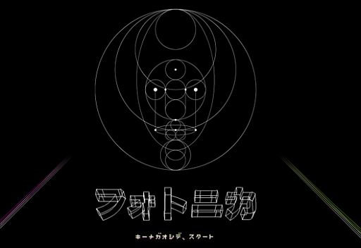 ���������꡼ No.006�Υ���ͥ������ / PLAYISM����˥塼���롣�����Ԥ����ʤ����PWYW�����Ǥ�����򳫻�