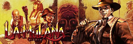 画像ギャラリー No.006のサムネイル画像 / PLAYISM，2Dアクションゲーム「LA-MULANA」の配信を7月13日に開始