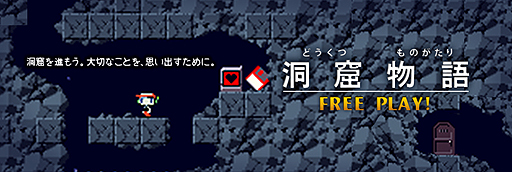 ���������꡼ No.001�Υ���ͥ������ / PLAYISM�ǡ�ƶ��ʪ����ۿ����ϡ�50�󥪥մ���8��27���ޤǼ»���