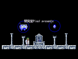 ���������꡼ No.003�Υ���ͥ������ / PLAYISM�ǡ�ƶ��ʪ����ۿ����ϡ�50�󥪥մ���8��27���ޤǼ»���